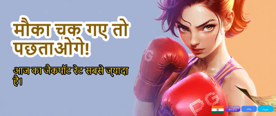 Instant Deposits & Fast Payouts banner