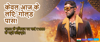 Daily Jackpots Await You Now banner