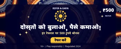 Join India's Top Gaming Hub banner